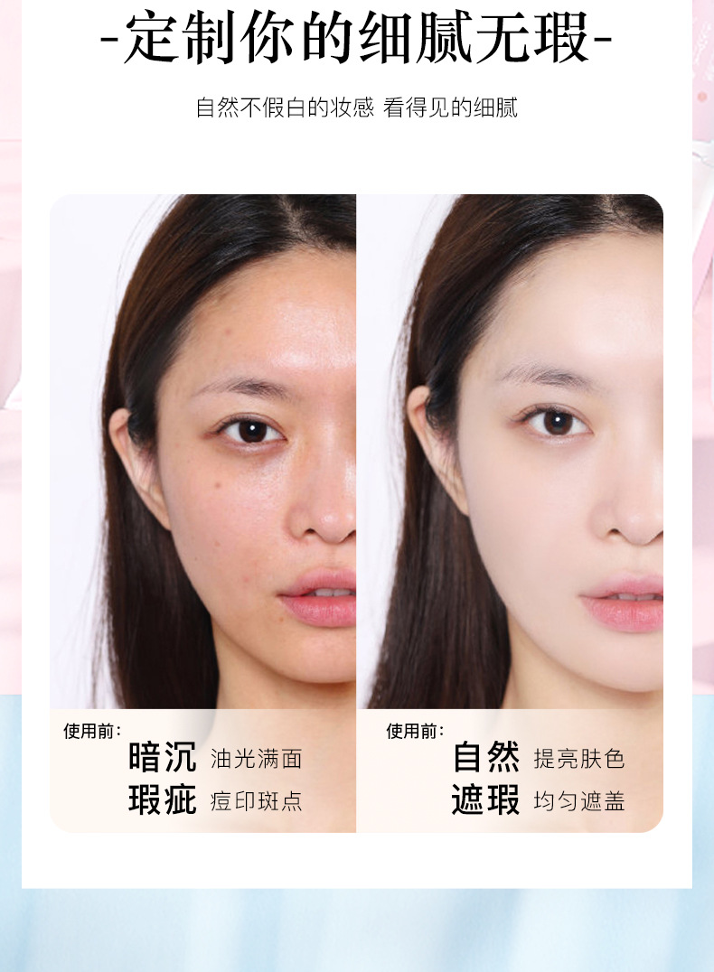 (hàng Mới Về) Bộ Mỹ Phẩm Trang Điểm Gồm Phấn Nước + Mascara + Kem Bb + Son Môi Độ Bóng Cao Phong Cách Trung Hoa | BigBuy360 - bigbuy360.vn