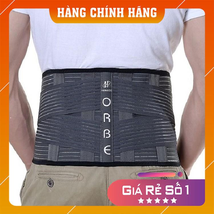 Đai thắt lưng cao cấp OLUMBA - Giúp bảo vệ cột sống thắt lưng, thoát vị đĩa đệm, thoái hóa cột sống - HÀNG CHÍNH HÃNG