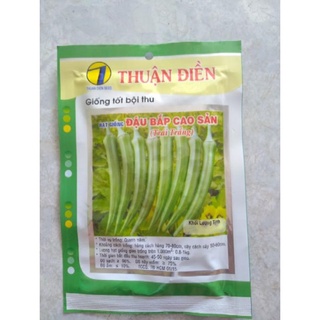 Hạt giống đậu bắp cao sản trái trắng