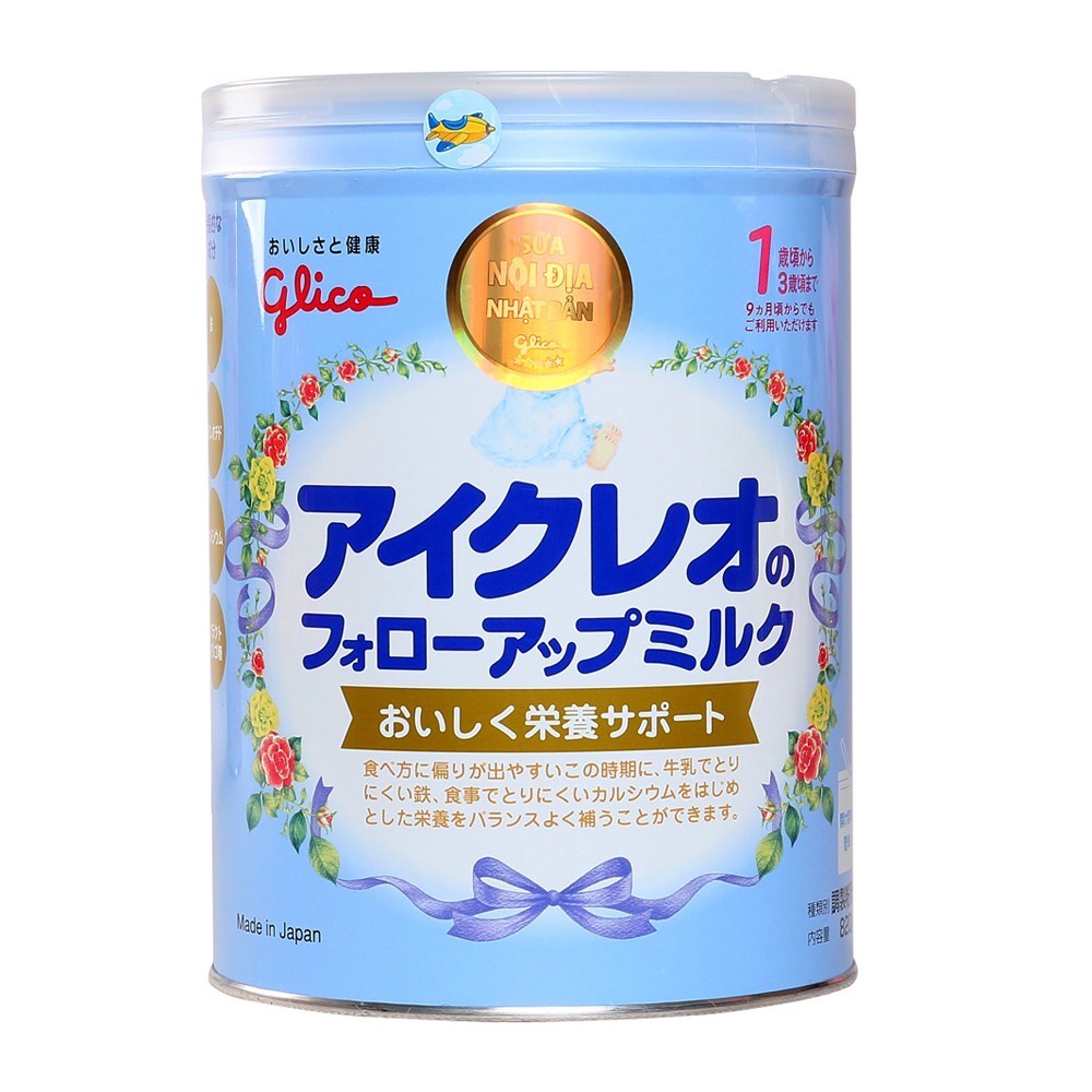 Sữa Glico Icreo số 0 và số 1, sữa hộp Glico màu hồng và xanh Nhật Bản 800g [Date 4-2022]