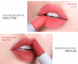 Son Romand Zero gram matte lipstick chính hãng