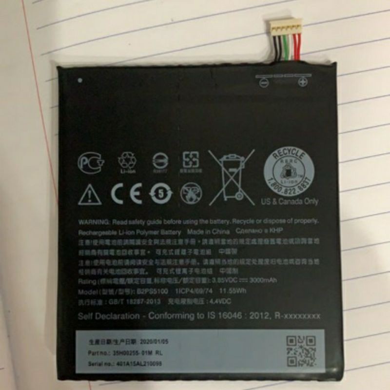 Pin điện thoại HTC X9/ Desire 10 pro xịn hàng nhập khẩu bh 6 tháng