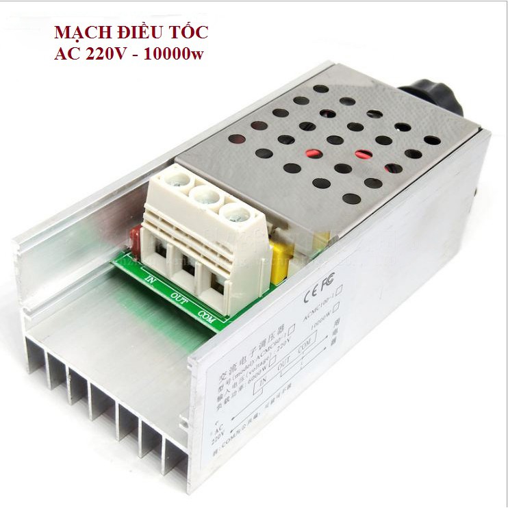 mạch điều tốc 220v 10000w - Chiết áp, bộ điều khiển tốc độ động cơ , ánh sáng công suất lớn 10000W