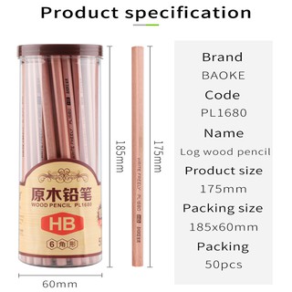 BÚT CHÌ GỖ 50 CÂY BAOKE-PL1680