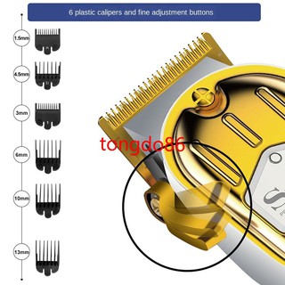 Tông đơ cắt tóc Surker k7s