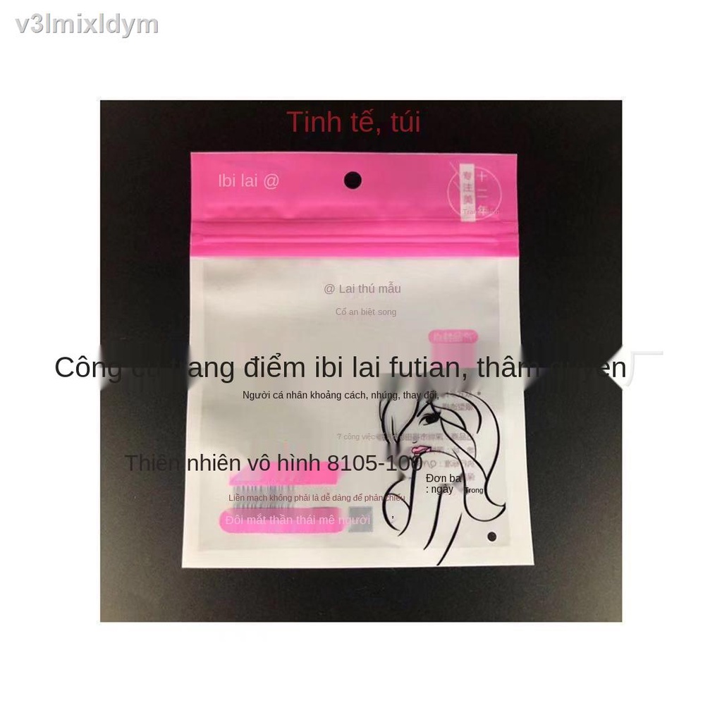 ◐☾Keo dán ren cuộn đôi mí mắt Miếng dán mí mắt không có keo Invisible Natural Olive Mesh Mesh Miếng dán mí mắt | BigBuy360 - bigbuy360.vn