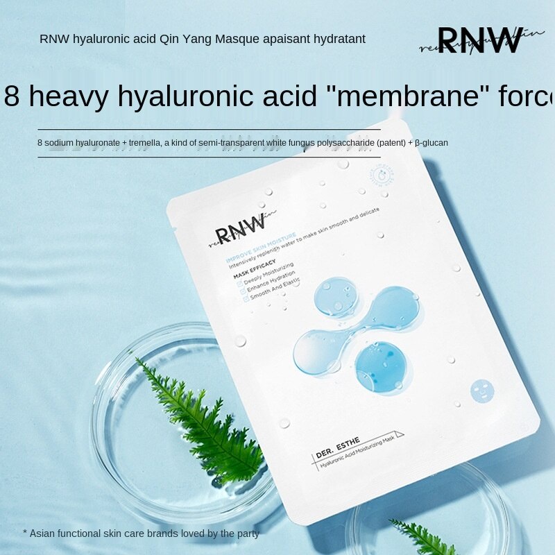 RNW Mặt Nạ Dưỡng Ẩm Thu Nhỏ Lỗ Chân Lông Chứa Hyaluronic acid Thương Hiệu