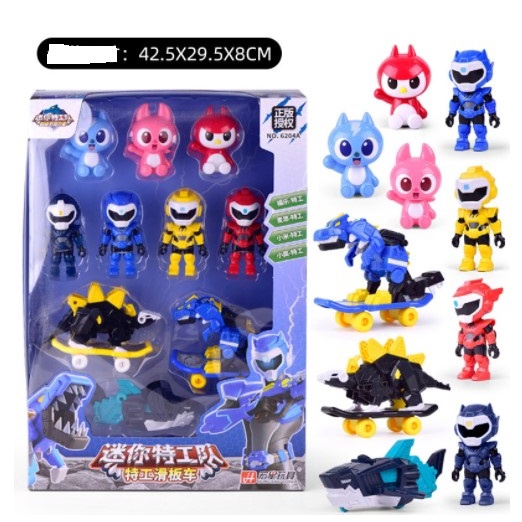 Bộ đồ chơi Biệt đội siêu nhân nhí miniforce đồ chơi trẻ em gồm siêu nhân và khủng long