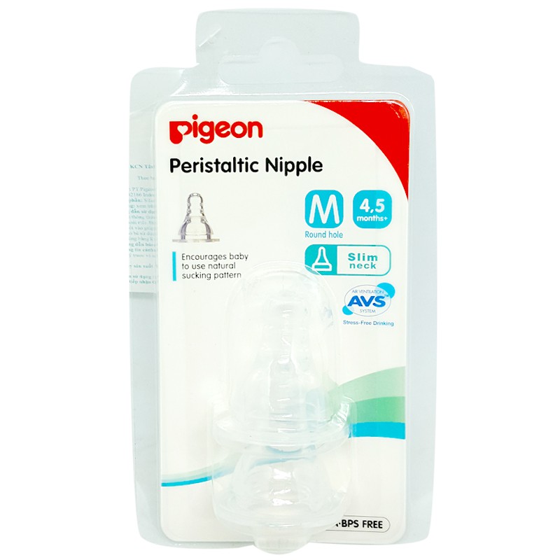 NÚM VÚ PIGEON SILICONE SIÊU MỀM VĨ 2 cái SIZE S,M,L,Y