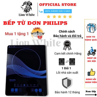 Bếp từ Phiplip thái, bếp từ hồng ngoại, bếp từ philips đơn công suất 2000w tặng kèm nồi Inox chống khê - BH 12 tháng