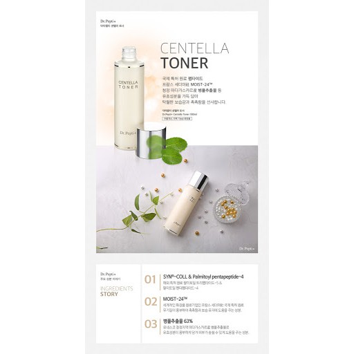 Nước hoa hồng Căng Bóng, Chống Nhăn Làm Sáng Da Centella Toner Dr.Pepti+ 180ml