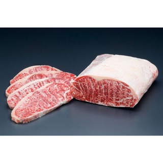 Thăn Ngoại Bò Úc Tan Chảy (Striplion) 1 miếng 200gr