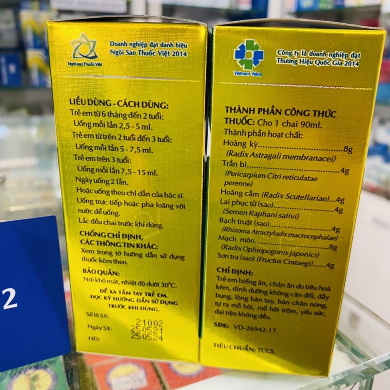 ✅ [Chính Hãng] Kiện Nhi OP sure (Hộp 1 chai 90ml cao lỏng) Hàng chính hãng OPC