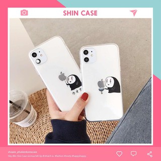 Ốp lưng iphone vô diện cute - an608