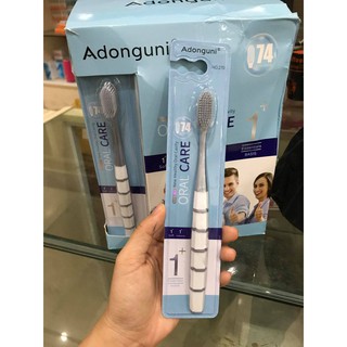 Bàn chải đánh răng (trắng) Hàn Quốc Adonguni