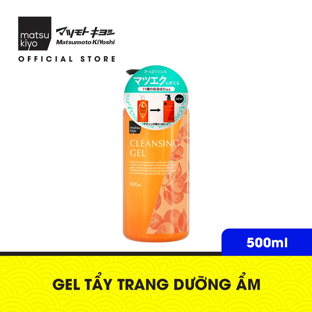 Gel tẩy trang dưỡng ẩm matsukiyo 500ml