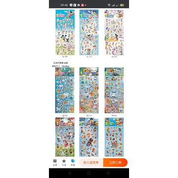 Sticker dán 3D nổi hơn Mix hơn 50 mẫu