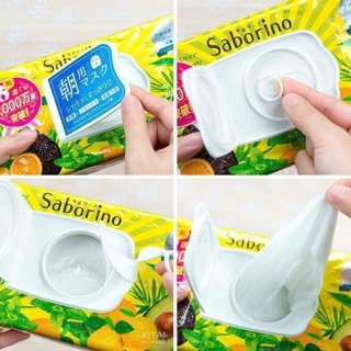MẶT NẠ SABORINO 33 miếng 7 bước 1 phút