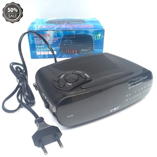 Alarm Clock Radio with AM/FM Digital LED Display with Snooze, Battery Backup Function