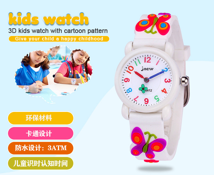 Đồng Hồ Nữ Dây Silicon Mặt Hình Bướm 3d Dễ Thương | BigBuy360 - bigbuy360.vn