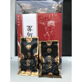 Trà Hắc Ô Long Phúc Kiến 250g ( Oolong đen )