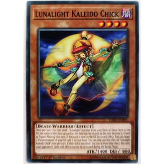 [Thẻ Yugioh] Lunalight Kaleido Chick |EN| Common