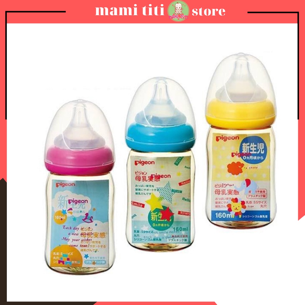 Bình sữa cho bé, BÌNH SỮA PIGEON HOẠ TIẾT CHO BÉ (160-240ml)