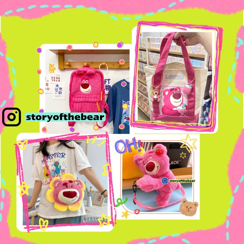 Túi lotso gấu dâu x Story of the bear