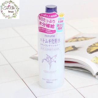 Lotion dưỡng da Naturie Hatomugi Skin