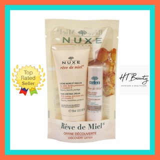 [SALE] Set kem dưỡng tay và son dưỡng Nuxe Kit Rêve de Miel