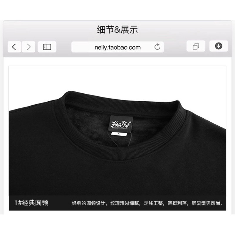 [Order 7-15 Ngày] Áo Nỉ Nelly, Áo Nỉ Hình Chó PitBull, Áo Hoodie Nỉ Lót Nhung Nellyyy | BigBuy360 - bigbuy360.vn