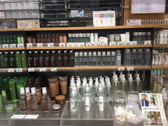 Lotion muji