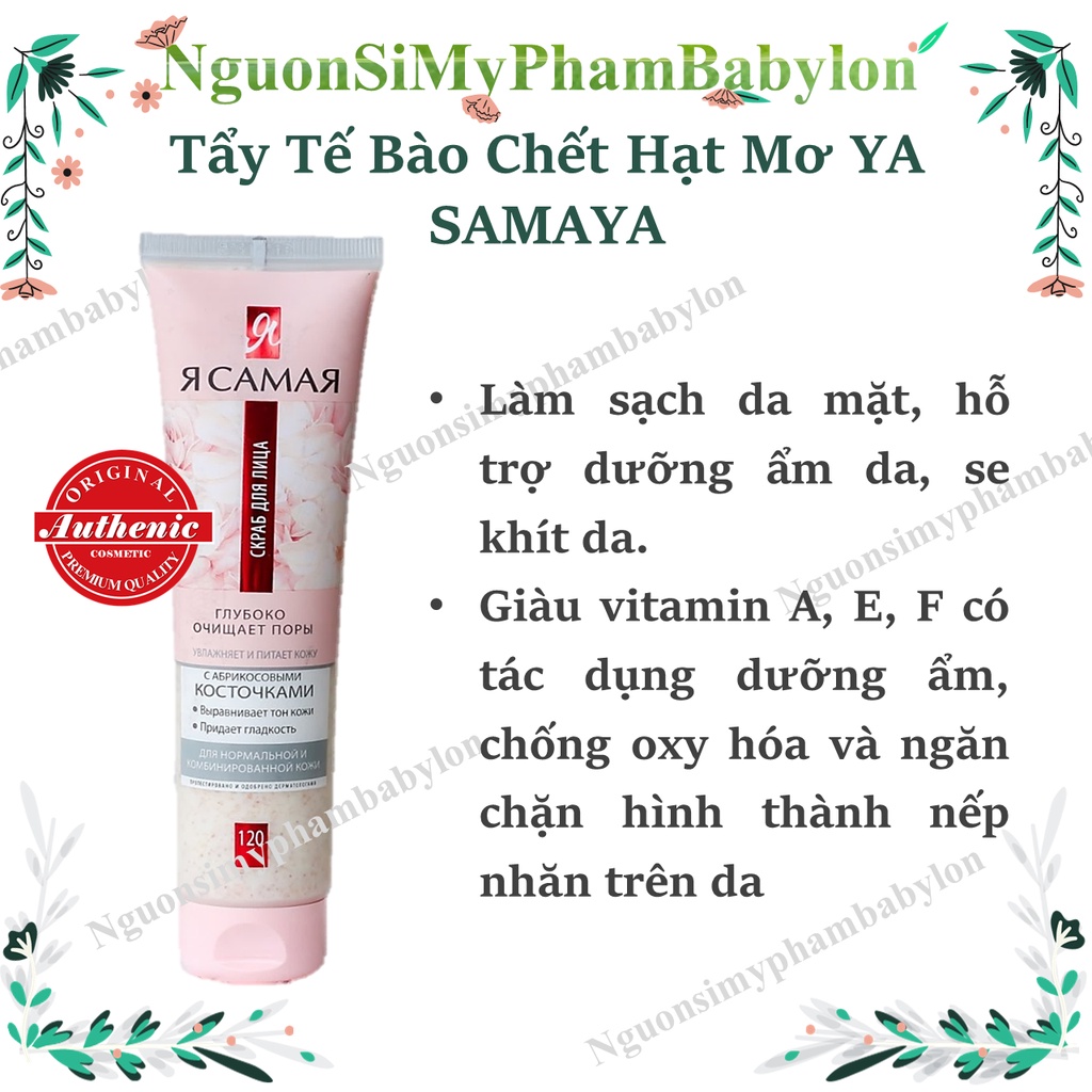 Tẩy Da Chết mặt Hạt Mơ YA_SAMAYA Nga