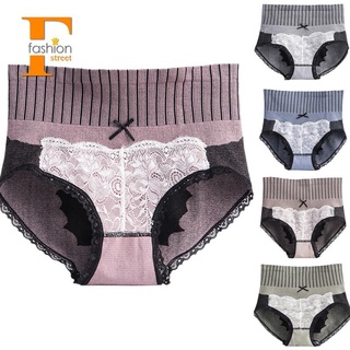 Quần lót cotton lưng cao thoáng khí màu xanh lá nhạt cho nữ