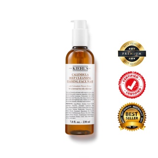 Sữa rửa mặt kiehl’s hoa cúc cho da nhạy cảm 230ml
