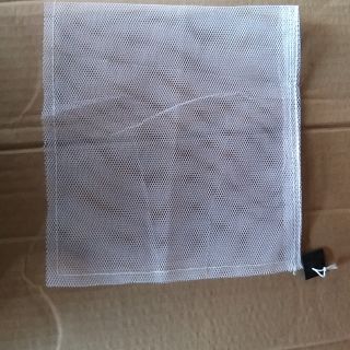 Bao bọc trái ổi bằng lưới