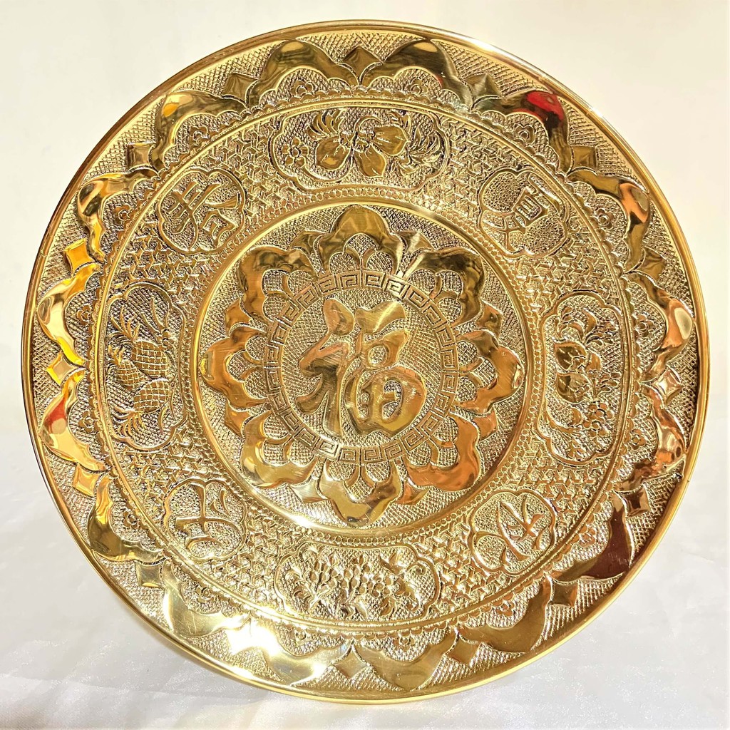 Đĩa Chò Trưng Trái Cây Thờ Cúng Bằng Đồng Cao 23cm