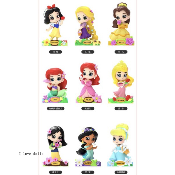 Mô Hình Búp Bê Công Chúa Disney Dễ Thương