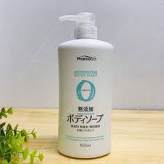 🌱Hàng Nhật🌱DẦU GỘI PHARMAACT 600ML