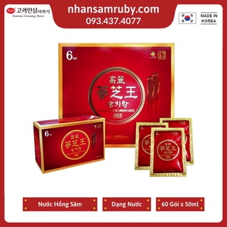 Nước hồng sâm linh chi hàn quốc kgs hộp 60 gói x 50ml gói