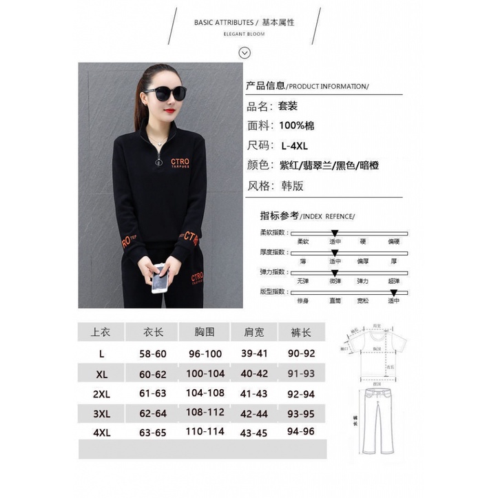 Bộ Đồ Thể Thao 100% Cotton Tay Dài Dáng Rộng Thời Trang Xuân Thu Cho Nữ 2021 | BigBuy360 - bigbuy360.vn