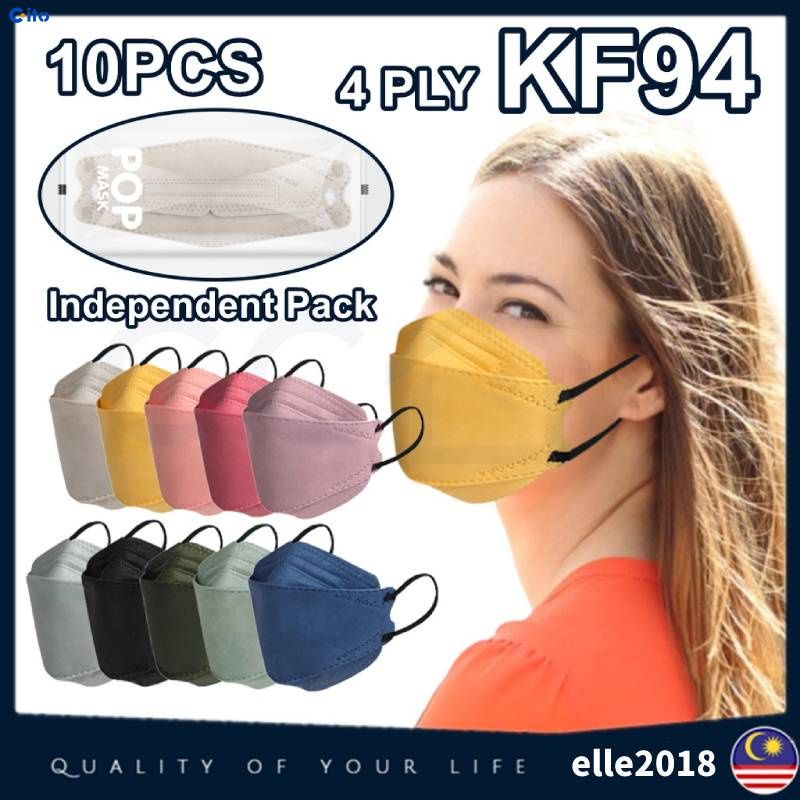 50pcs Morandi style KF94 Korea mask Earloop Face Mask KF94 Pelitup Muka ITO