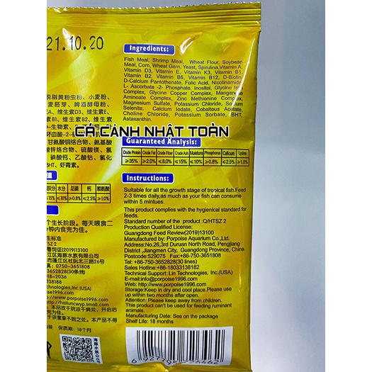CÁM THỨC ĂN CHO CÁ GUPPY, BETTA PORPOISE 15G