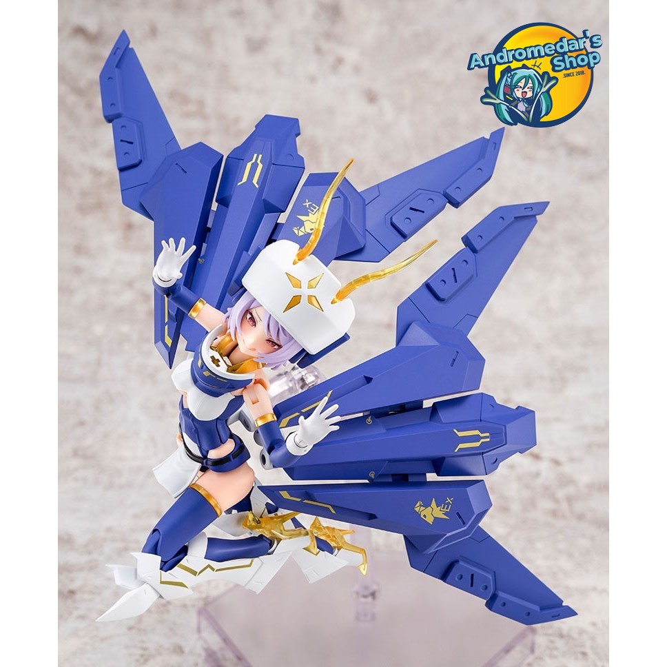 [Phiếu đặt trước] [Kotobukiya] Mô hình lắp ráp KP561 Bullet Knights Exorcist (Plastic model) (tái bản 09/2022)