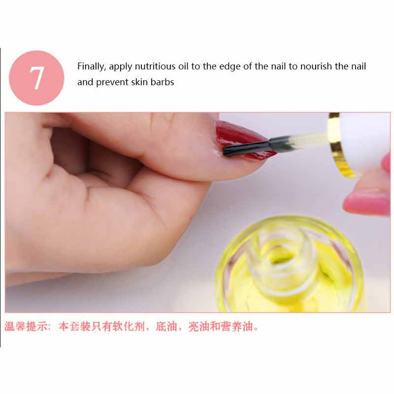Bộ 4 Lọ Tinh Dầu Chăm Sóc Móng Tay Mềm Mịn Làm Sáng Dầu
