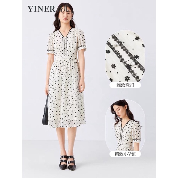 Đầm ren hoa nhí Yiner