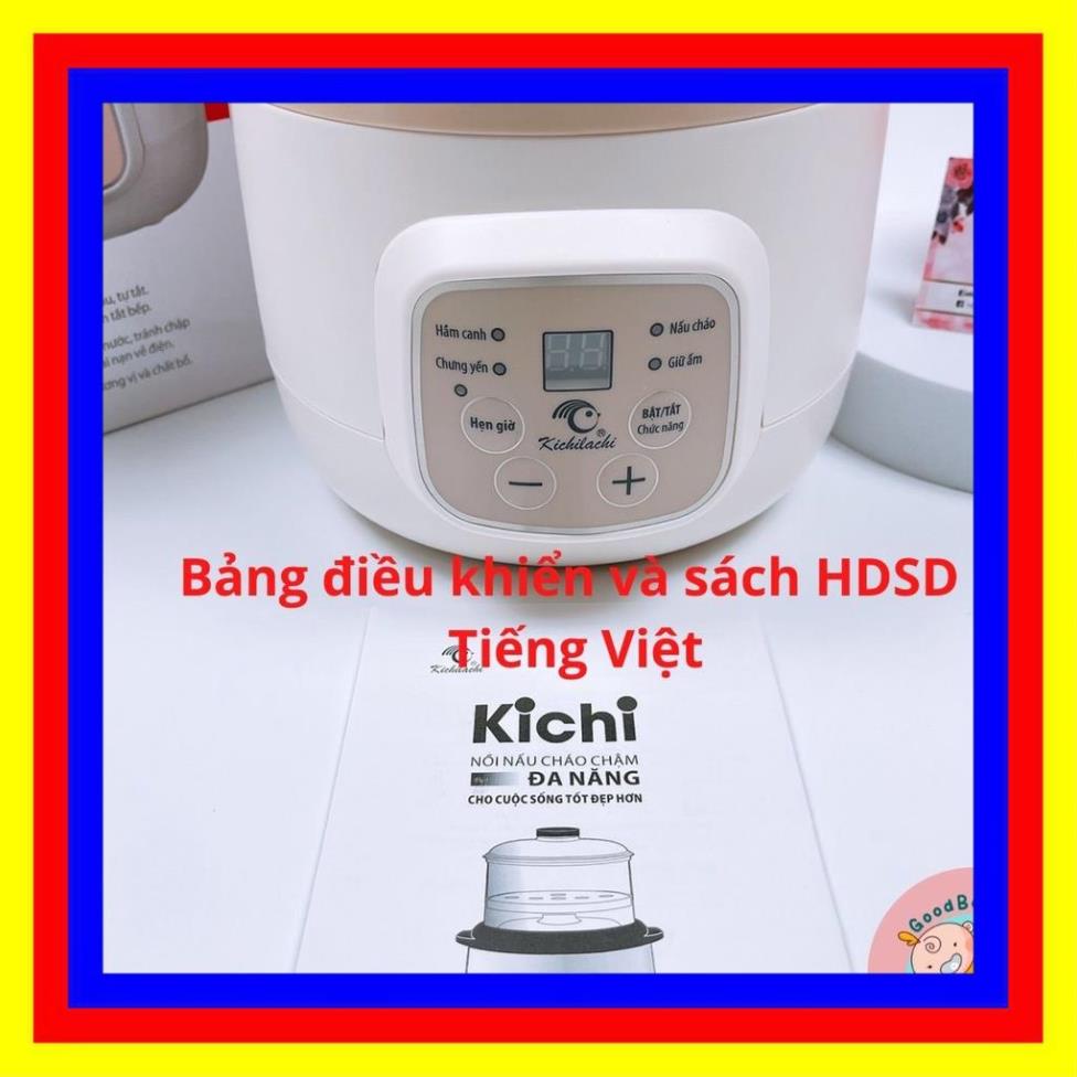 cs Nồi nấu cháo chậm đa năng cho bé ăn dặm Kichilachi 4in1 cao cấp bản Tiếng Việt Goodbabyvn