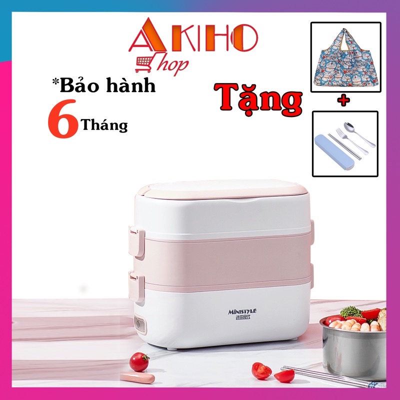 Hộp cơm cắm điện văn phòng 2 tầng 4 bát Inox hâm nóng dễ dàng tiện dụng mang đi làm