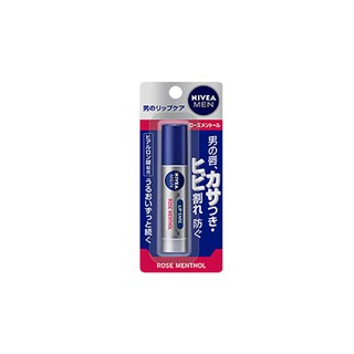 Son dưỡng môi Nevia Active care for men