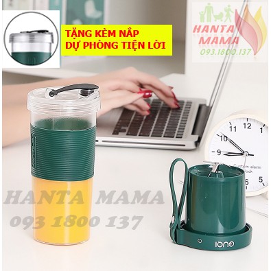 Free Ship  Máy xay sinh tố mini GUQI - Xay hoa quả mini - Pin 2000MAh 25 lần xay - Chống nước